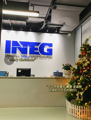 &ldquo;誕&rdquo;愿有你，共赴美好