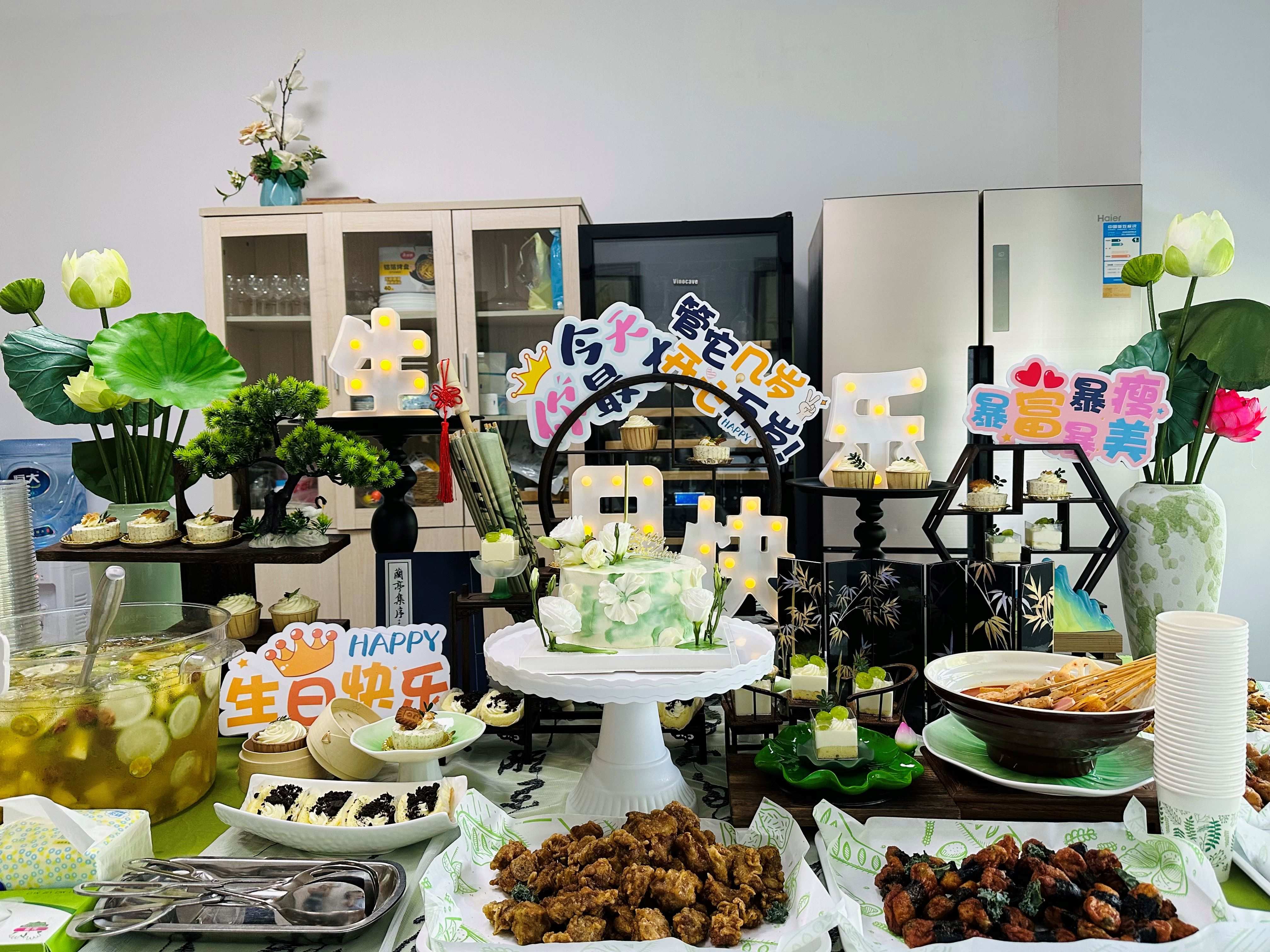 6月員工生日會 -- 艾遇清涼，粽夏序曲